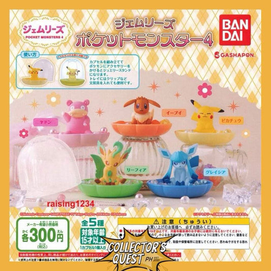 (IN STOCK) Bandai Gashapon Pokemon Gemries Figure