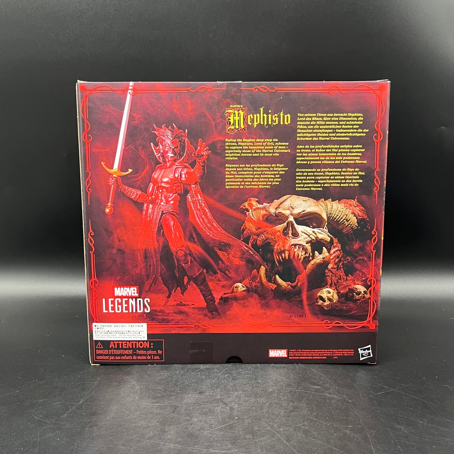 (IN STOCK) Marvel Legends Mephisto with Infernal Throne