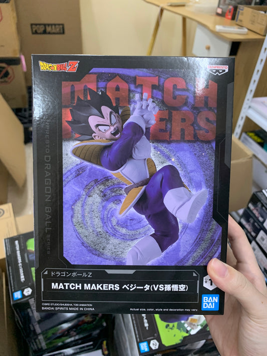 (IN STOCK) Bandai Banpresto Dragon Ball Z Match Makers Vegeta (vs. Goku) Figure