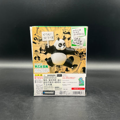 (IN STOCK) Bandai Figuarts ZERO Genma Saotome (Panda Form) Figure
