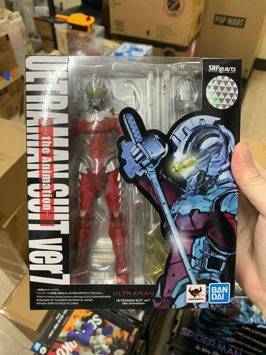 (IN STOCK) SHFiguarts Ultraman (2019) S.H.Figuarts Ultraman Suit (Ver. 7) Action Figure
