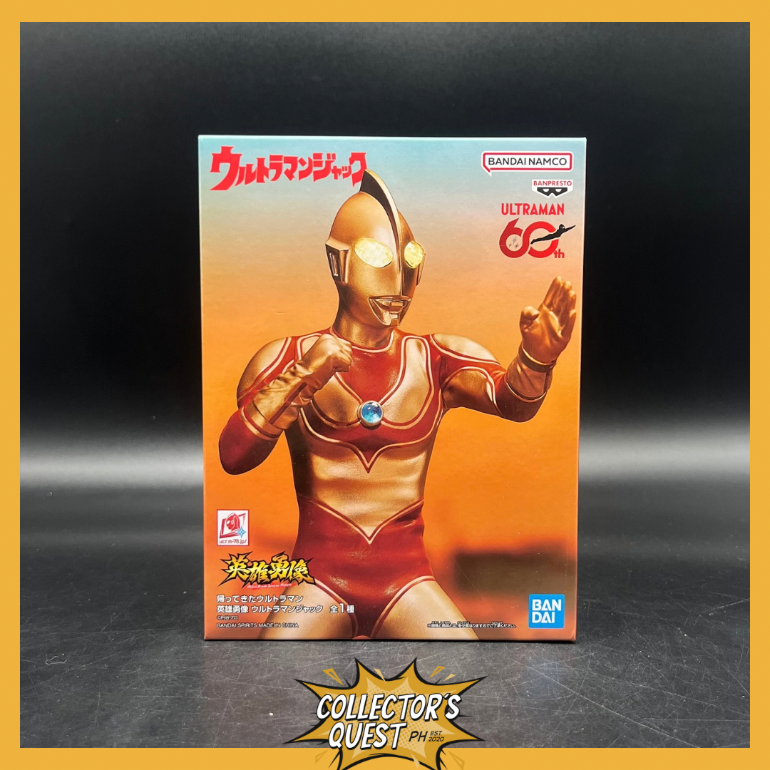 (IN STOCK) Banpresto Heroes Brave Ultraman Jack Figure