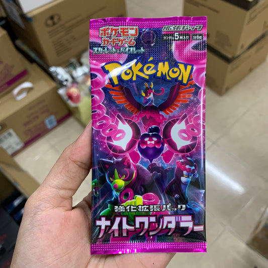 (IN STOCK) Pokemon Trading Card Game Night Wanderer Japanese Version Booster Pack