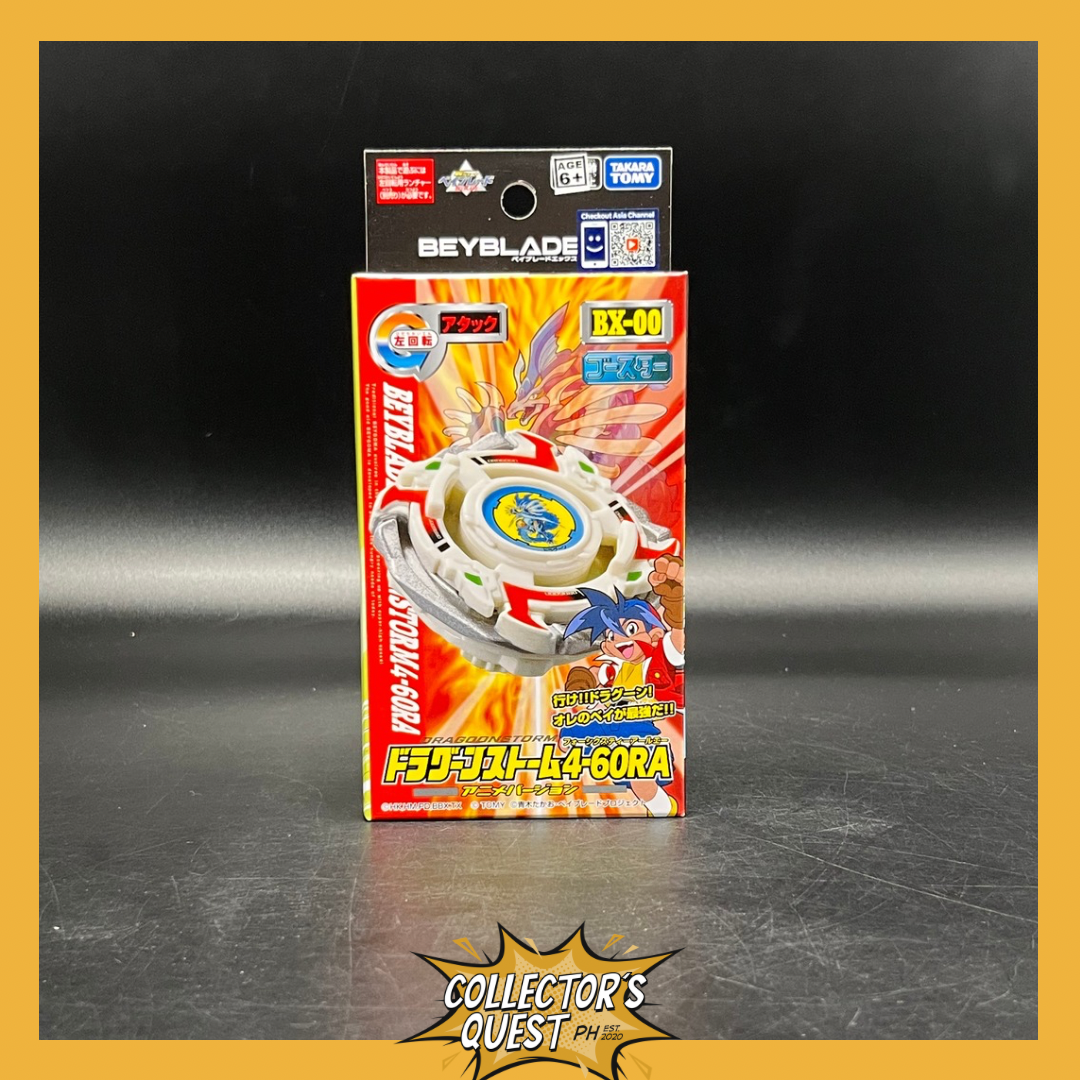 (IN STOCK) Takara Tomy Beyblade BXG-22 Booster DrSt DragoonStorm