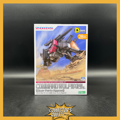 (IN STOCK) Kotobukiya D-Style Command Wolf Irvine Special [Clear Parts Append] Model Kit