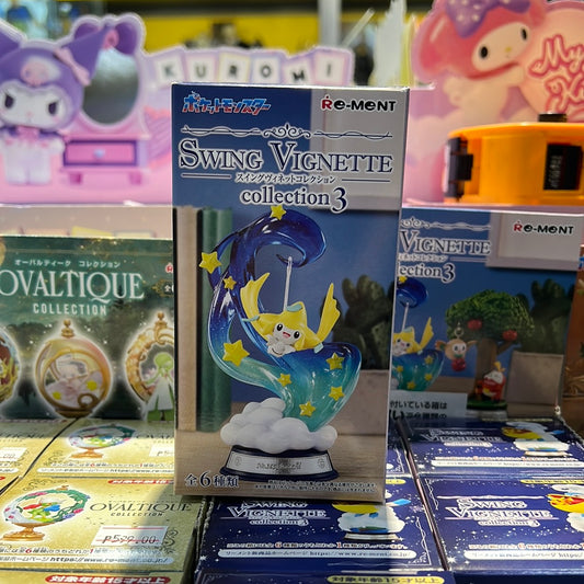 (IN STOCK) Pokemon Swing Vignette Collection 3 Figure
