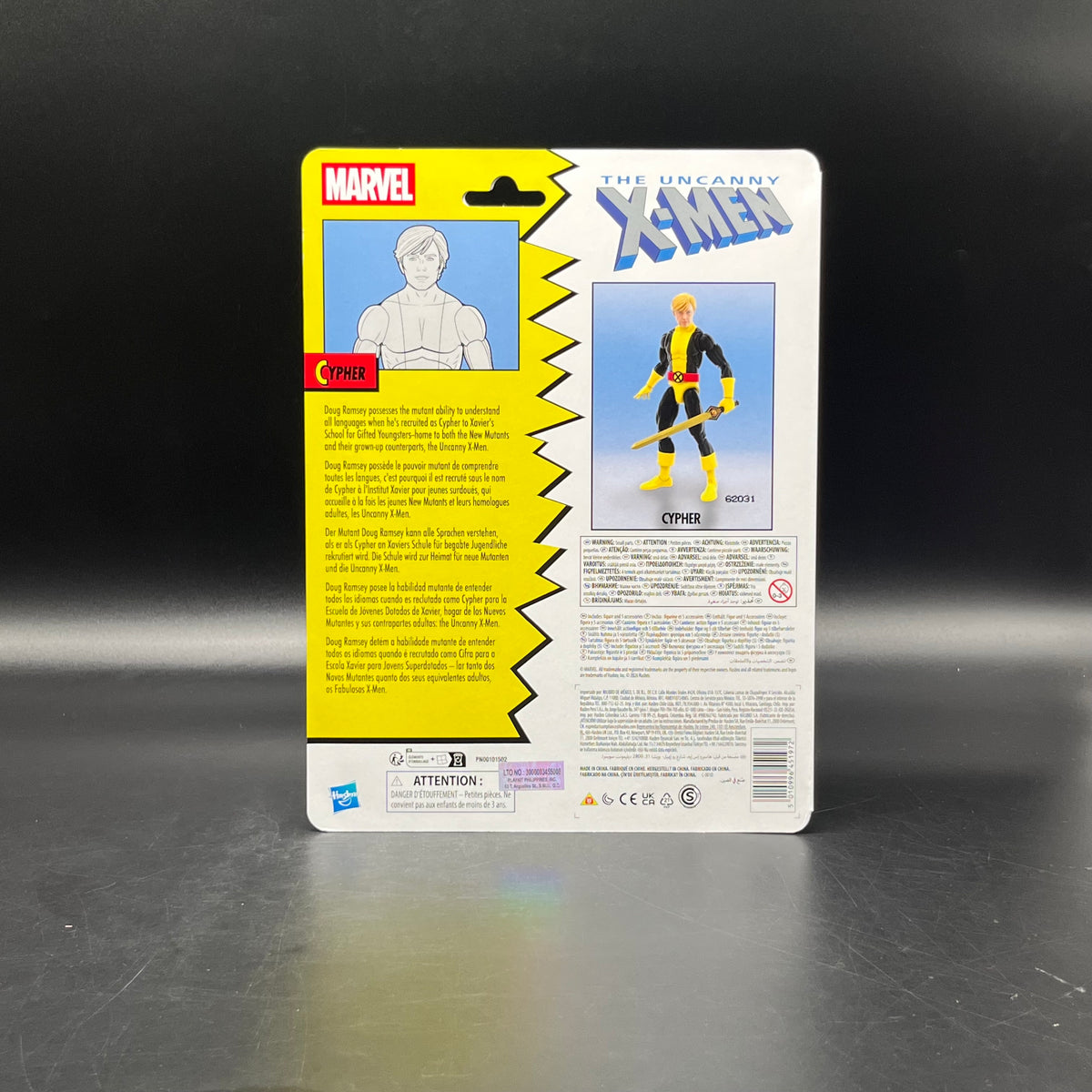 (IN STOCK) Marvel Legends X-Men Retro Carded Cypher Action Figure