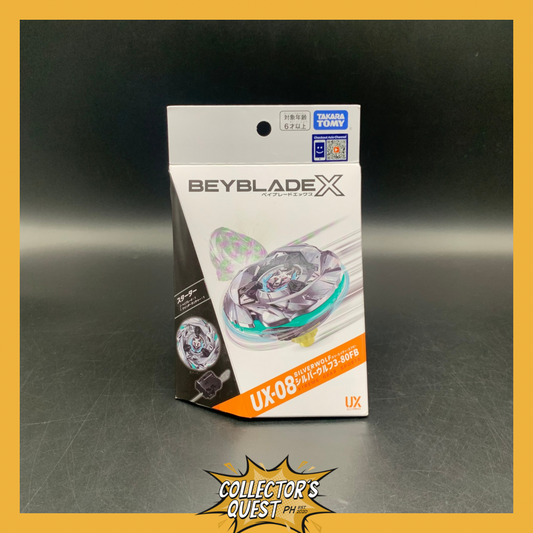 (IN STOCK) Beyblade X UX-08 Starter Silver Wolf 3-80FB