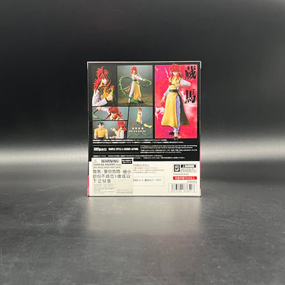 (IN STOCK) Bandai SHFiguarts Yu Yu Hakusho Kurama Action Figure