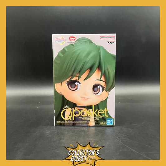 (IN STOCK) Bandai Qposket Princess Pluto Figure
