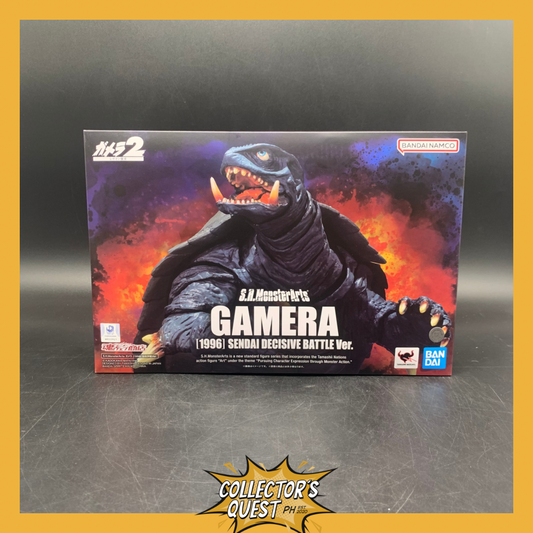 (IN STOCK) Bandai S.H.MonsterArts GAMERA [1996] SENDAI DECISIVE BATTLE Ver. Figure