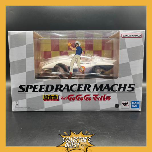 (IN STOCK) Bandai CHOGOKIN Speed Racer Mach5
