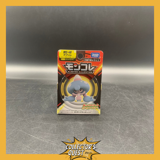 (IN STOCK) Takara Tomy Pokemon Moncolle MS-48 Hattrem (Terrim) Figure