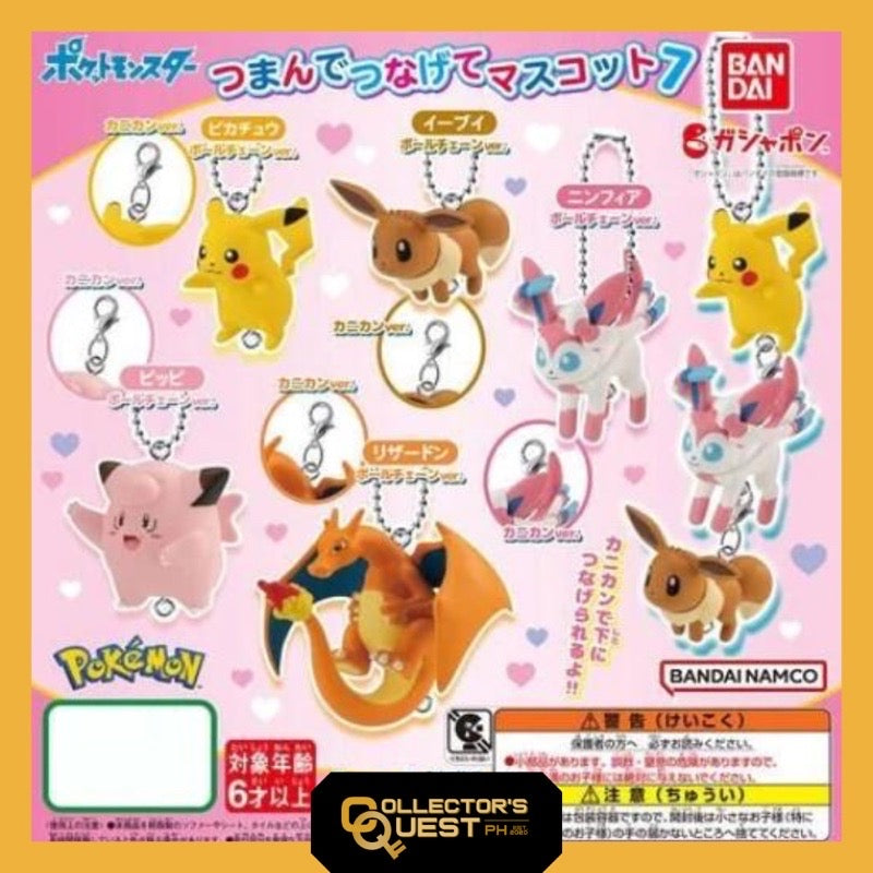 Gashapon Pokemon Tsumande Tsunagete Vol. 7 Pikachu Eevee Charizard Sylveon Clefairy Keychain