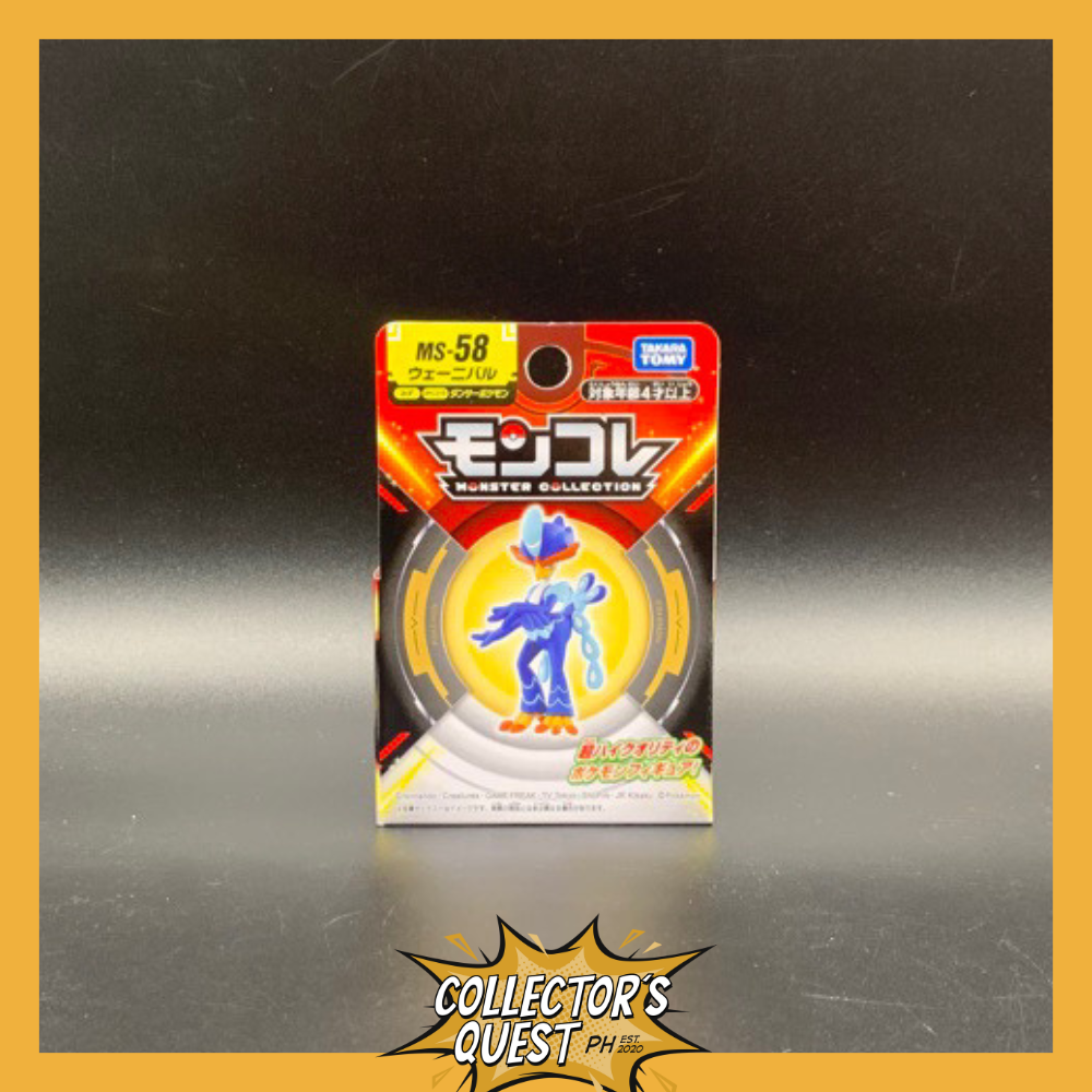(IN STOCK) Takara Tomy Pokemon Moncolle MS-58 Quaquaval Figure