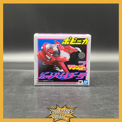 (IN STOCK) Bandai Tamashii Nations Popinica Mazinger Z Jet Pilder Die Cast Vehicle