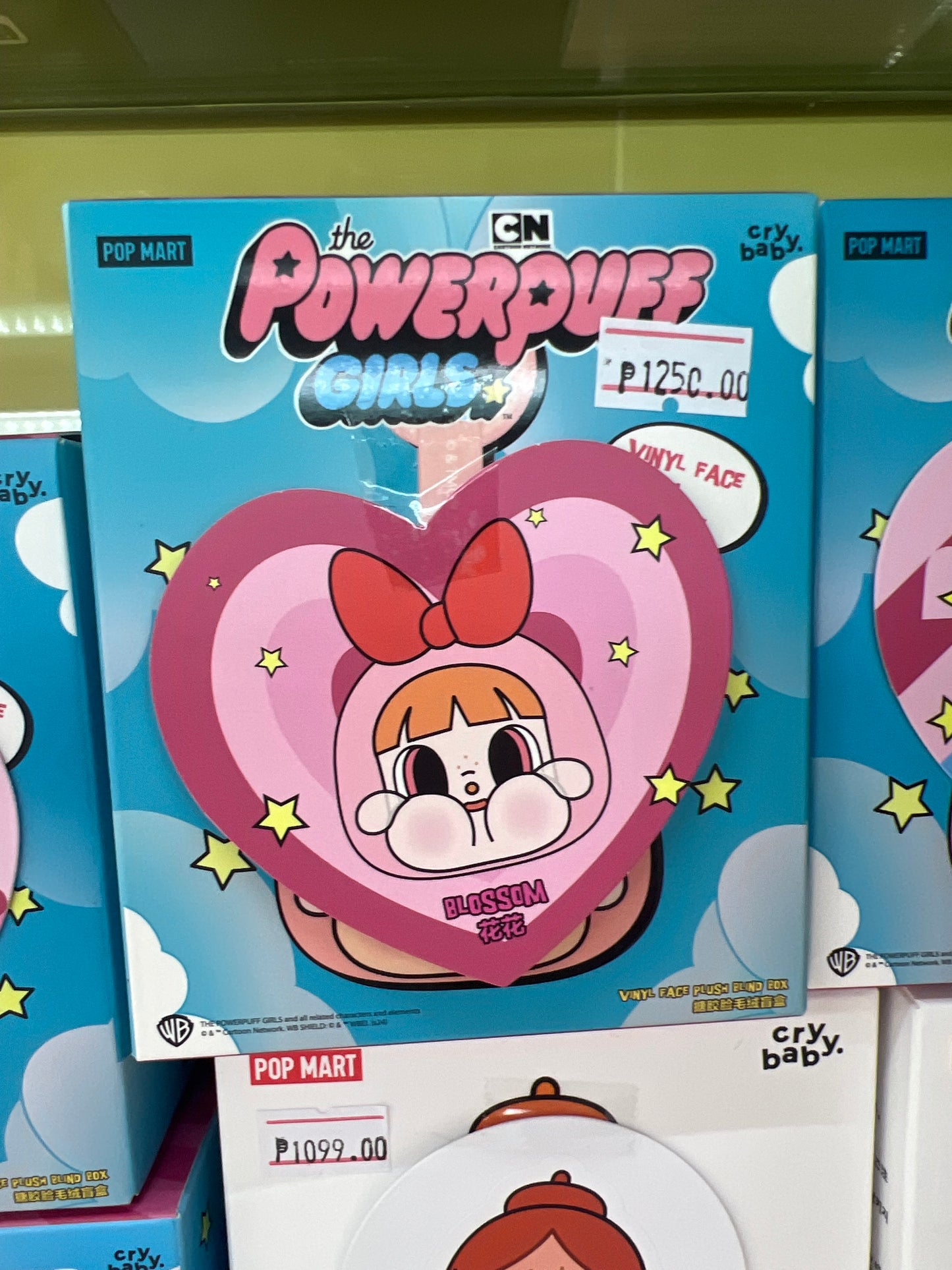 (SB) Popmart Powerpuff Girls