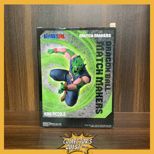 (IN STOCK) Banpresto Dragon Ball Z Match Makers King Piccolo Figure