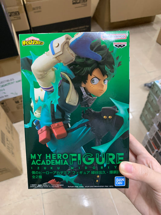 (IN STOCK) Bandai Banpresto My Hero Academia Izuku Midoriya Ver. A Figure