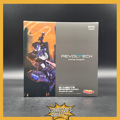 (IN STOCK) Kaiyodo Revoltech Amazing Yamaguchi Marvel Venom Symbiote Spider-Man Spiderman Purple Action Figure