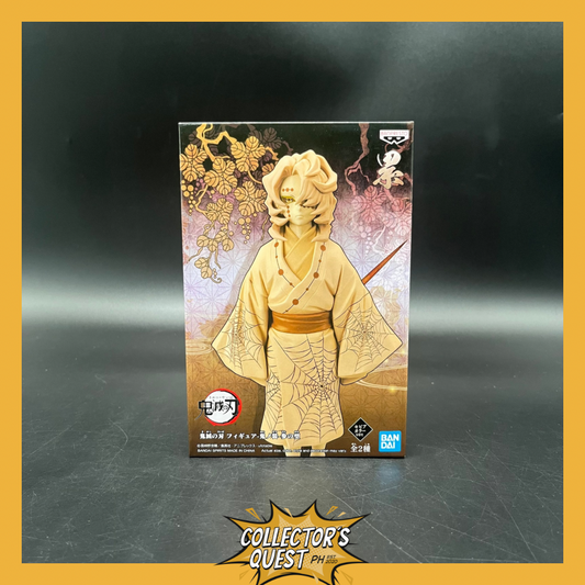 (IN STOCK) Bandai Demon Slayer : Kimetsu No Yaiba  Rui Figure