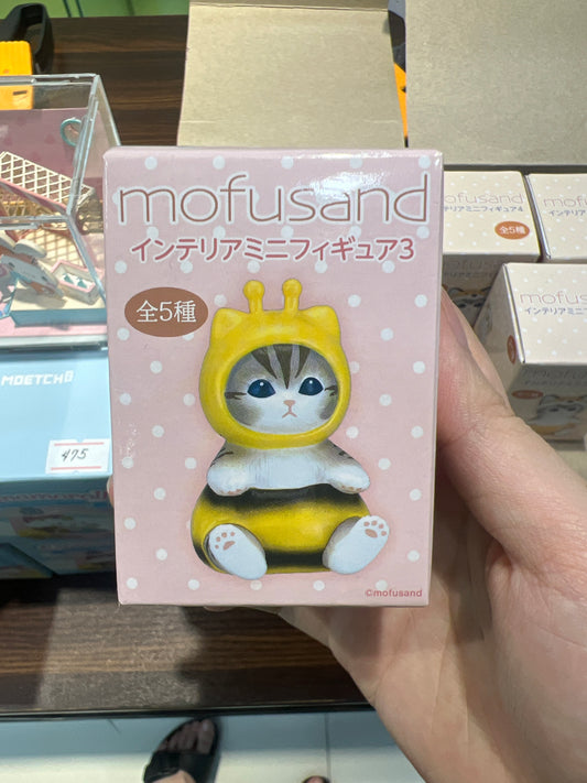 (IN STOCK) Mofusand Pink Mini Figure