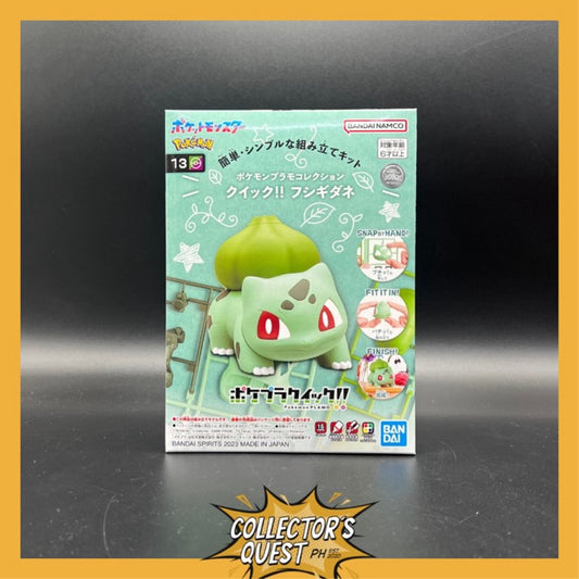 (IN STOCK) Pokemon PLAMO Collection Quick!! 13 Bulbasaur Model Kit