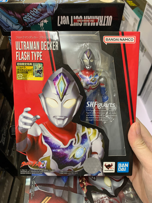 (IN STOCK) SHFiguarts  Ultraman Decker Ultraman Decker (Flash Type) Action Figure