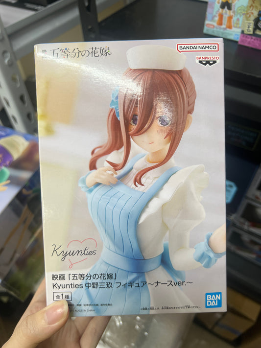 Banpresto Kyunties Nino Nakano