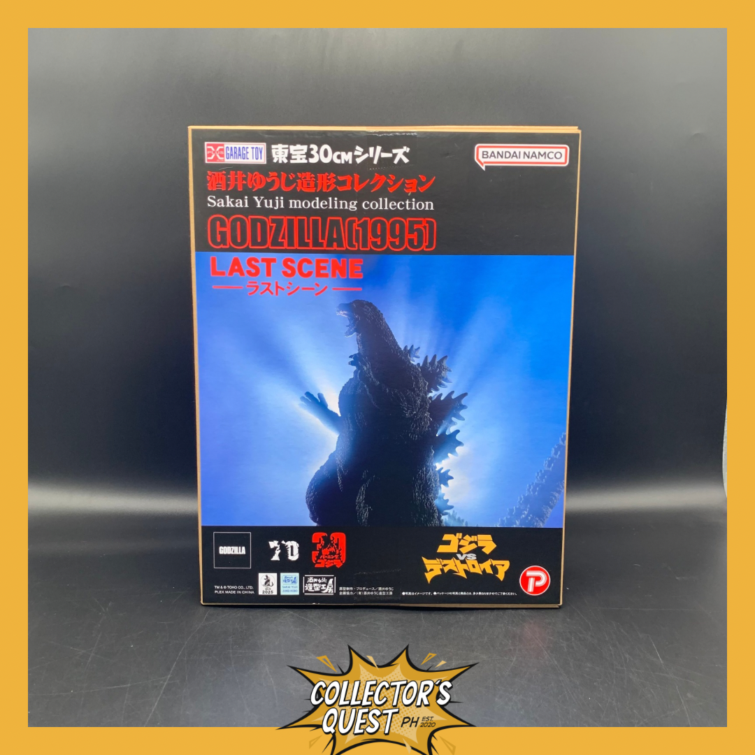 (IN STOCK) Bandai  Garage Toy Sakai Yuji Modeling Collection Godzilla (1995) Last Scene Godzilla Figure