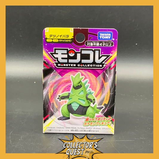 (IN STOCK) Takara Tomy Pokemon Moncolle Paradox Pokemon Iron Thorns Figure