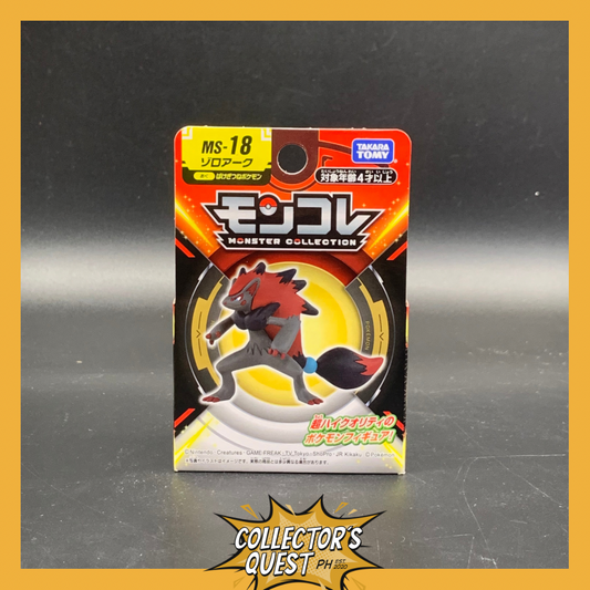 (IN STOCK) Takara Tomy Pokemon Moncolle MS-18 Zoroark Figure