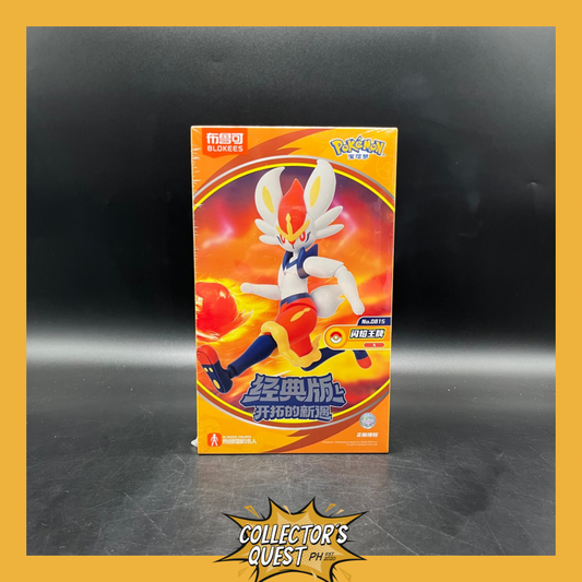 (IN STOCK) Blokees Pokemon Classic Edition Cinderace Figure