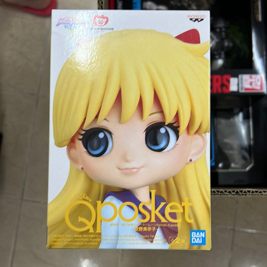 (IN STOCK) Q Posket Sailor Moon Eternal Figure