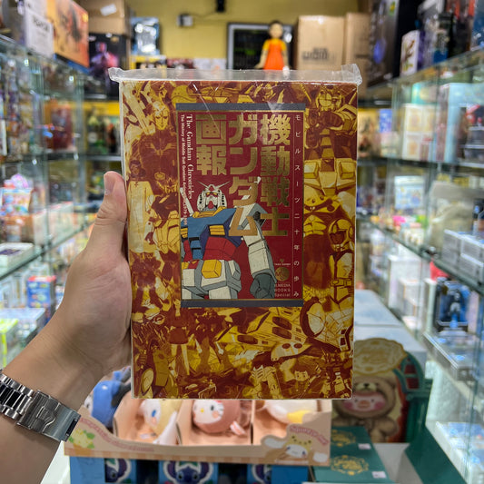 (IN STOCK) The Gundam Chronicles The History of Mobile Suit Gundam Animations 1979-1999