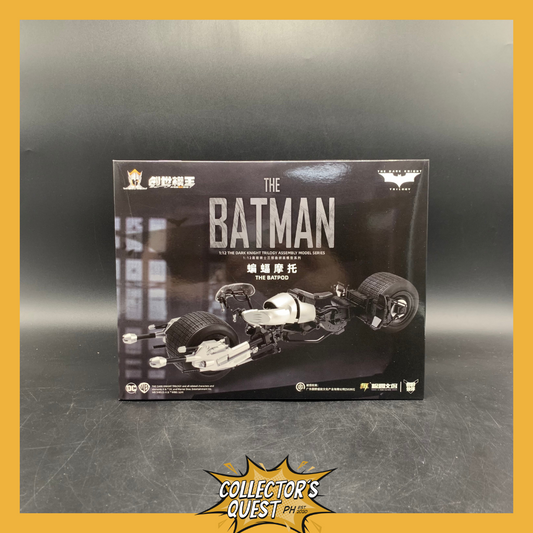 (IN STOCK) Modoking 1/12 Scale The Dark Knight Batpod