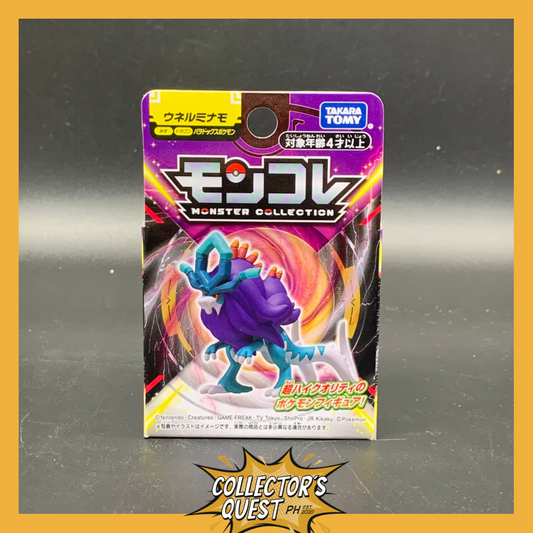 (IN STOCK) Takara Tomy Pokemon Moncolle Paradox Pokemon Walking Wake Figure