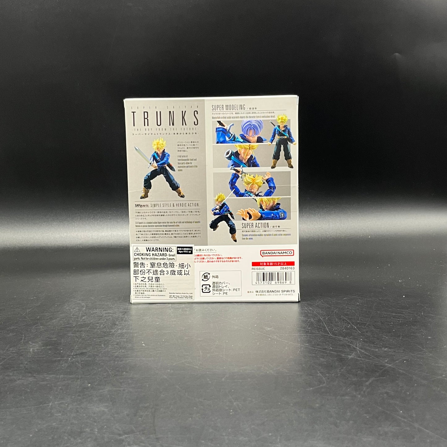 (IN STOCK) Bandai SHFiguarts Dragonball Z Super Saiyan Trunks The Boy From The Future Action Figure
