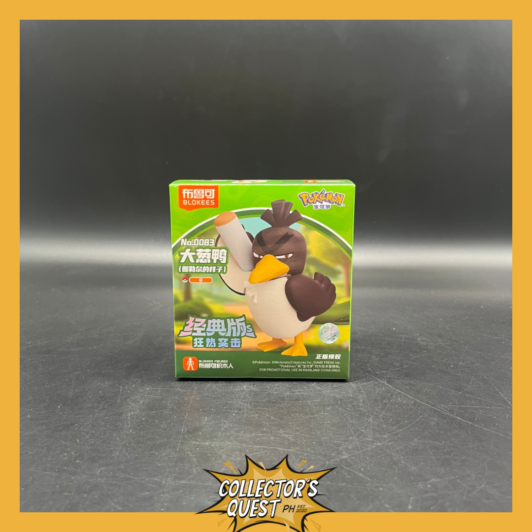 (IN STOCK)  74018 Blokees Pokemon Galarian Farfetch'd Figure
