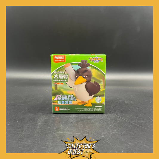 (IN STOCK)  74018 Blokees Pokemon Galarian Farfetch'd Figure
