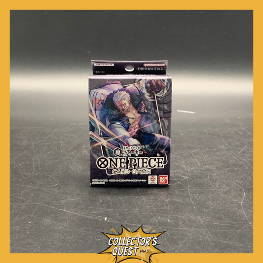 (IN STOCK) One Piece Card Game (BLACK)