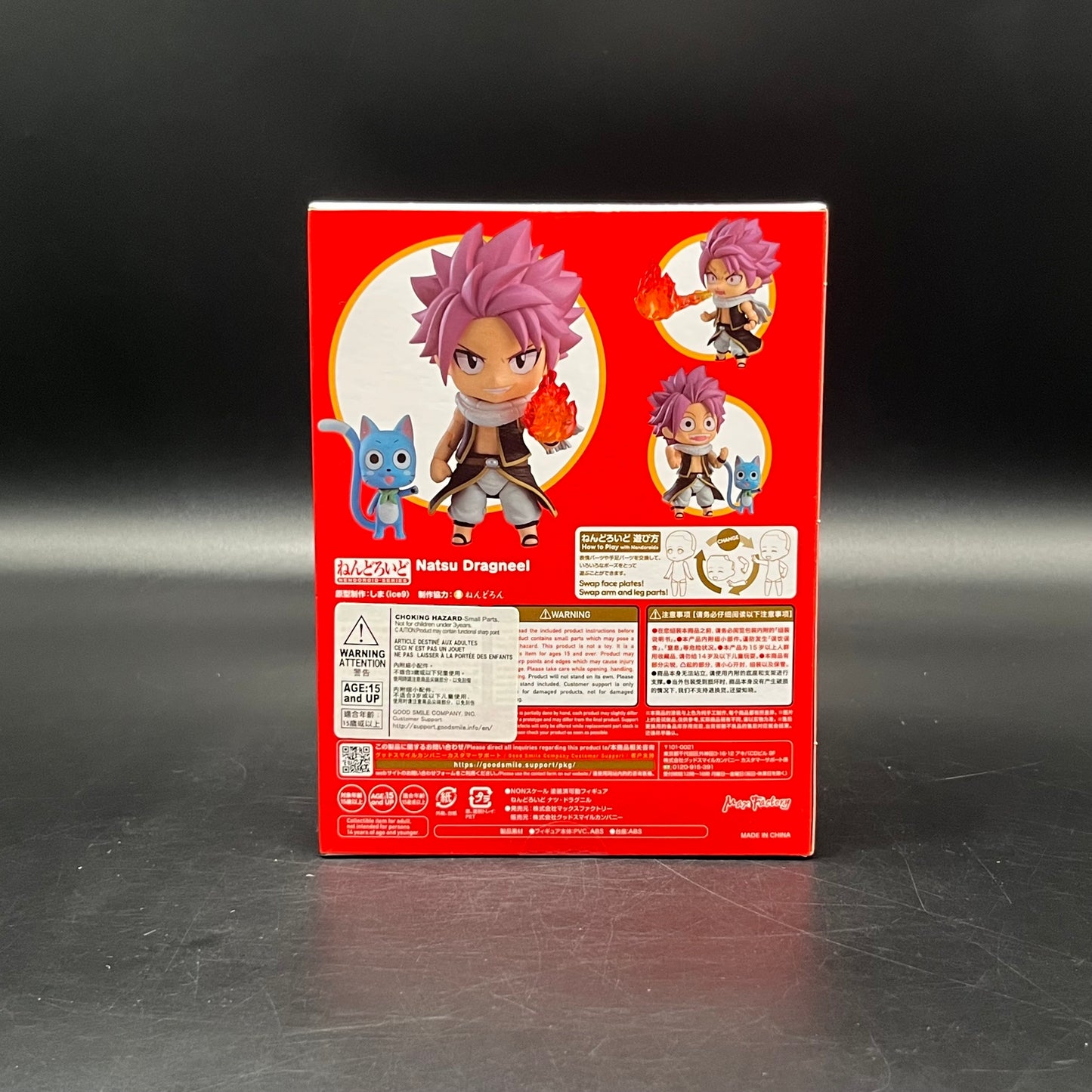 (IN STOCK) Max Factory Nendoroid Fairytail  1741 Natsu Dragneel Action Figure