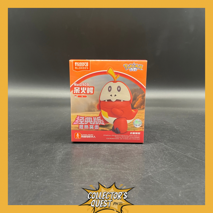 (IN STOCK) 74019 Blokees Pokemon Fuecoco Figure – Collector's Quest PH