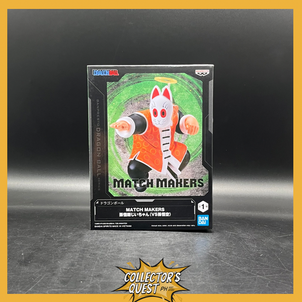 Gohan Car (IN STOCK) Banpresto Dragon Ball Match Makers Grandpa Son Gohan (VS So ...