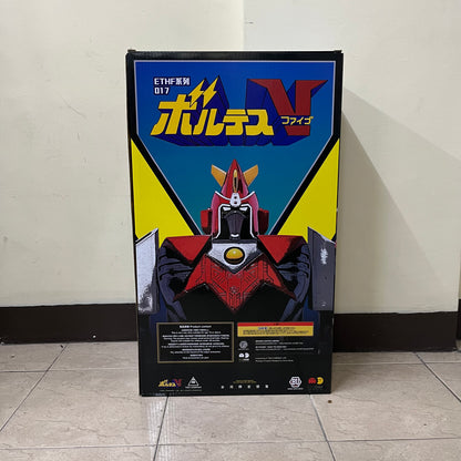 (IN STOCK) M3 Voltes V Battle Damaged Version 1 60CM Figure