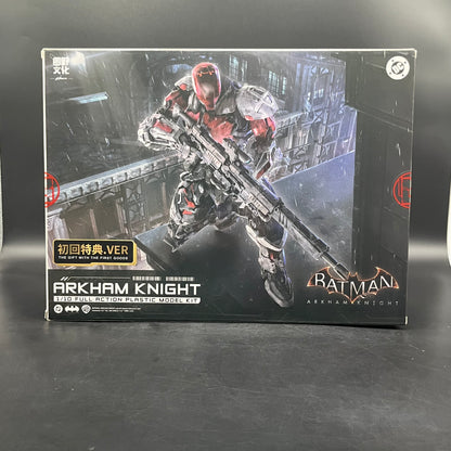 (IN STOCK) HEMOXIAN OVER ZERO (Batman: Arkham Knight）Arkham Knight Model Kit