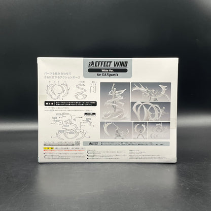 (IN STOCK) Bandai Tamashii Effect Wind White Version for SHFiguarts Set