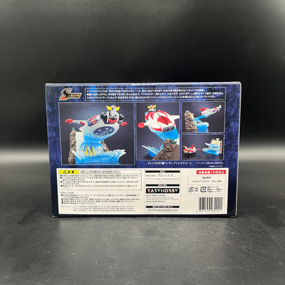(IN STOCK) Bandai Scene Selection 02: UFO Robot Grendizer To The Skies of Fierce Combat Figure