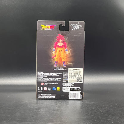 (IN STOCK) Bandai Dragon Ball Dragon Stars Super Saiyan 4 Goku (Daima Ver.)