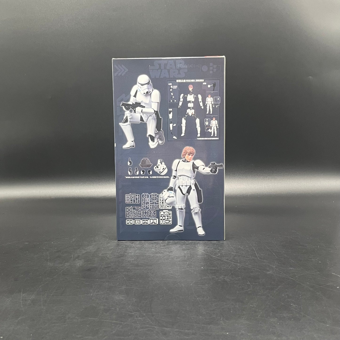 (IN STOCK) 75803 Blokees Star Wars: A New Hope Han Solo Stormtrooper Disguise Version Model Kit